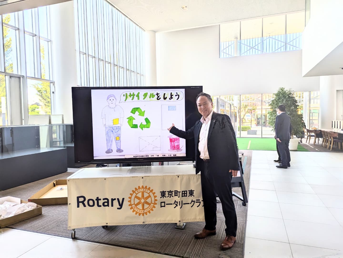 チャレンジ5 写真3