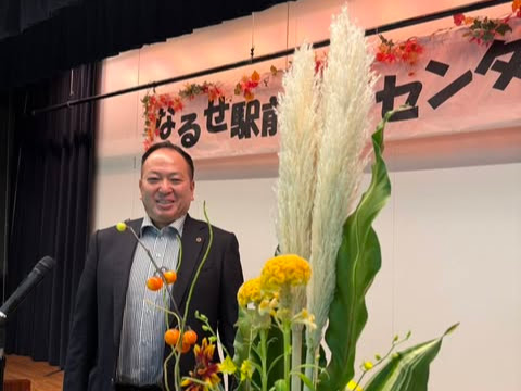 チャレンジ2 写真3