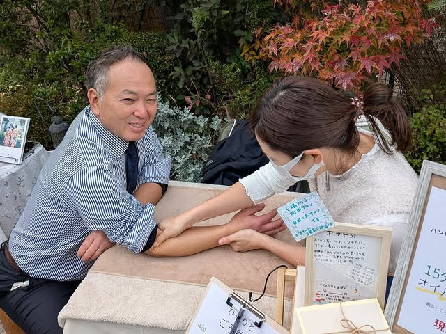 チャレンジ1 写真3