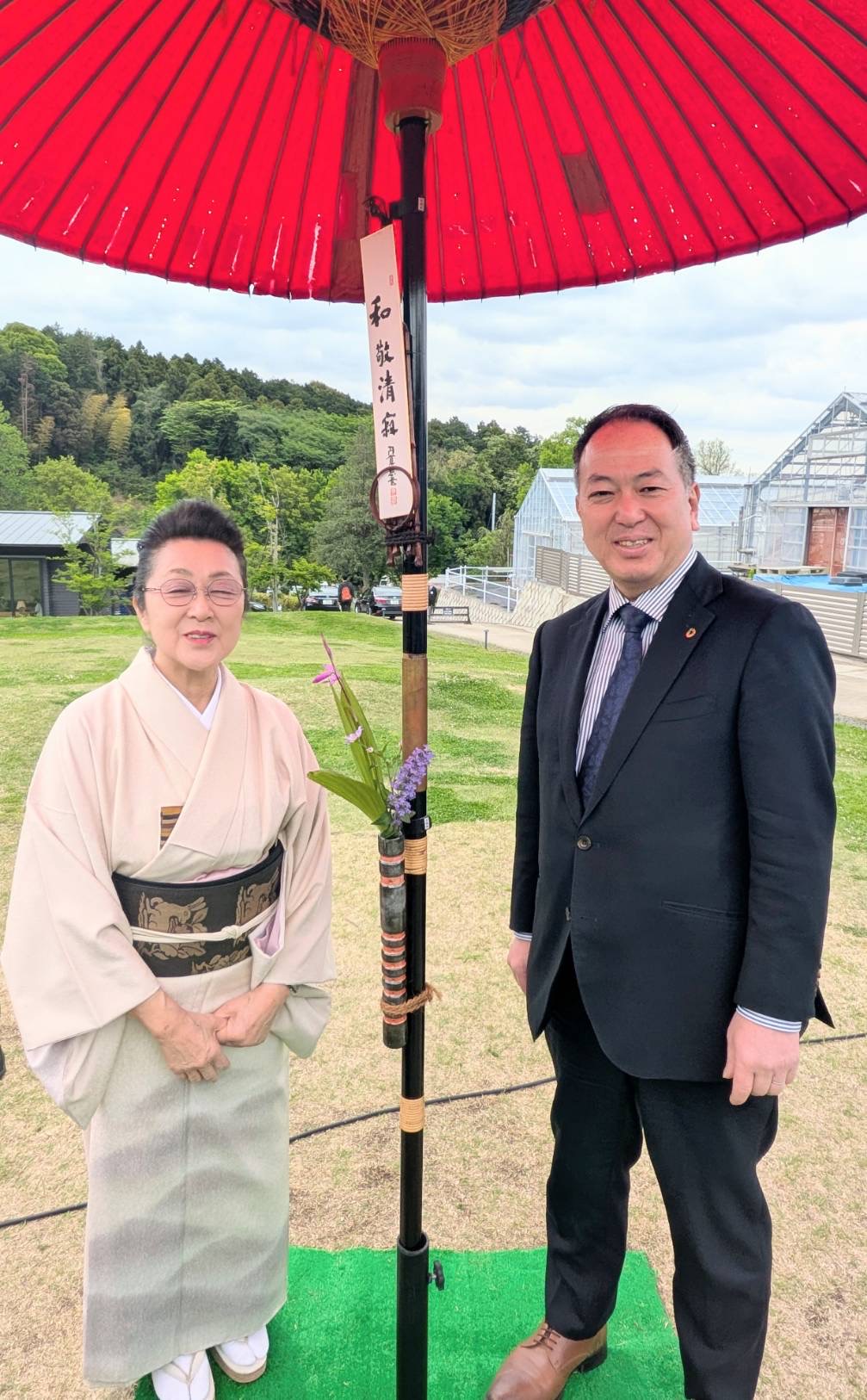 文化・スポーツで地域を活性化